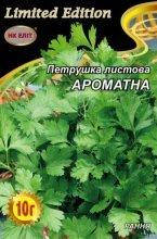 

Семена Петрушка листовая Ароматная 10г