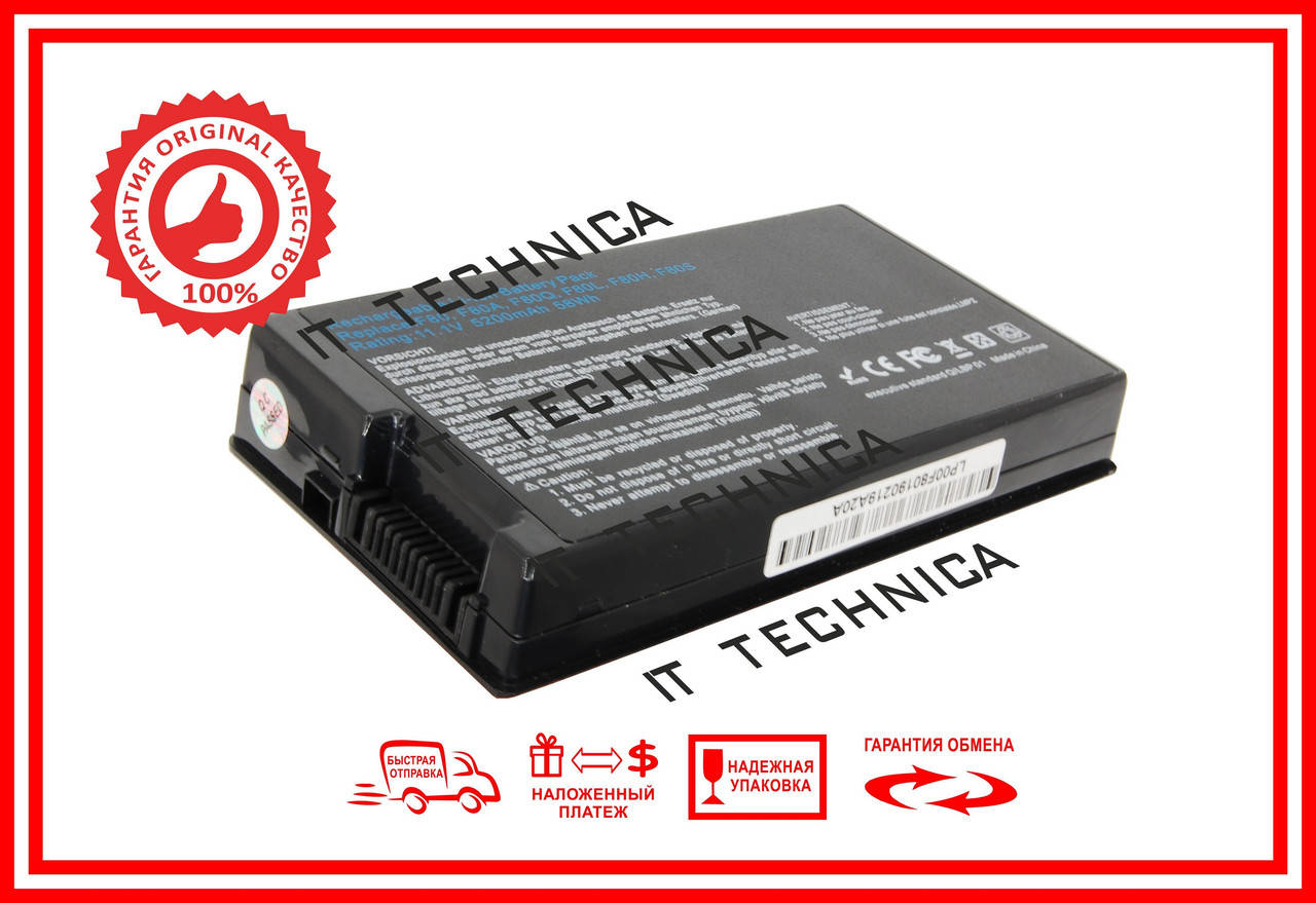 

Батарея НА ЗАПЧАСТИ ASUS F8 F8Vr F8Va F8V F8Tr F8T F8Sv F8Sr F80 F81Se F80S F80Q F80L A8 A8000 A8A A8Dc 11.1