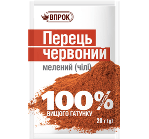 

Перец красный острый 15 г ТМ "Впрок"