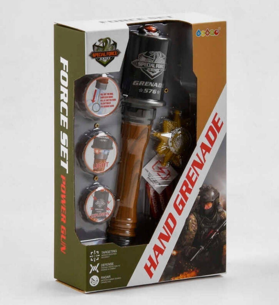 

Граната 35000 , світ., звук