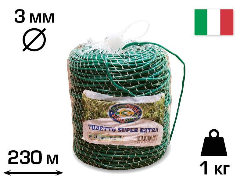 

Агротрубка (кембрик) для подвязки растений,3 мм,1 кг,230 м, SUPER EXTRA, CORDIOLI