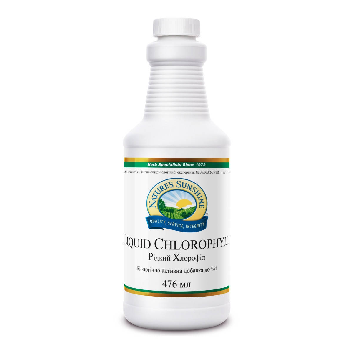 

Chlorophyll Liquid Хлорофилл жидкий, NSP, США