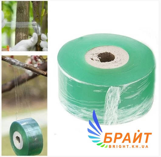 

Прививочная лента для прививки саморазрушающая, 30 мм