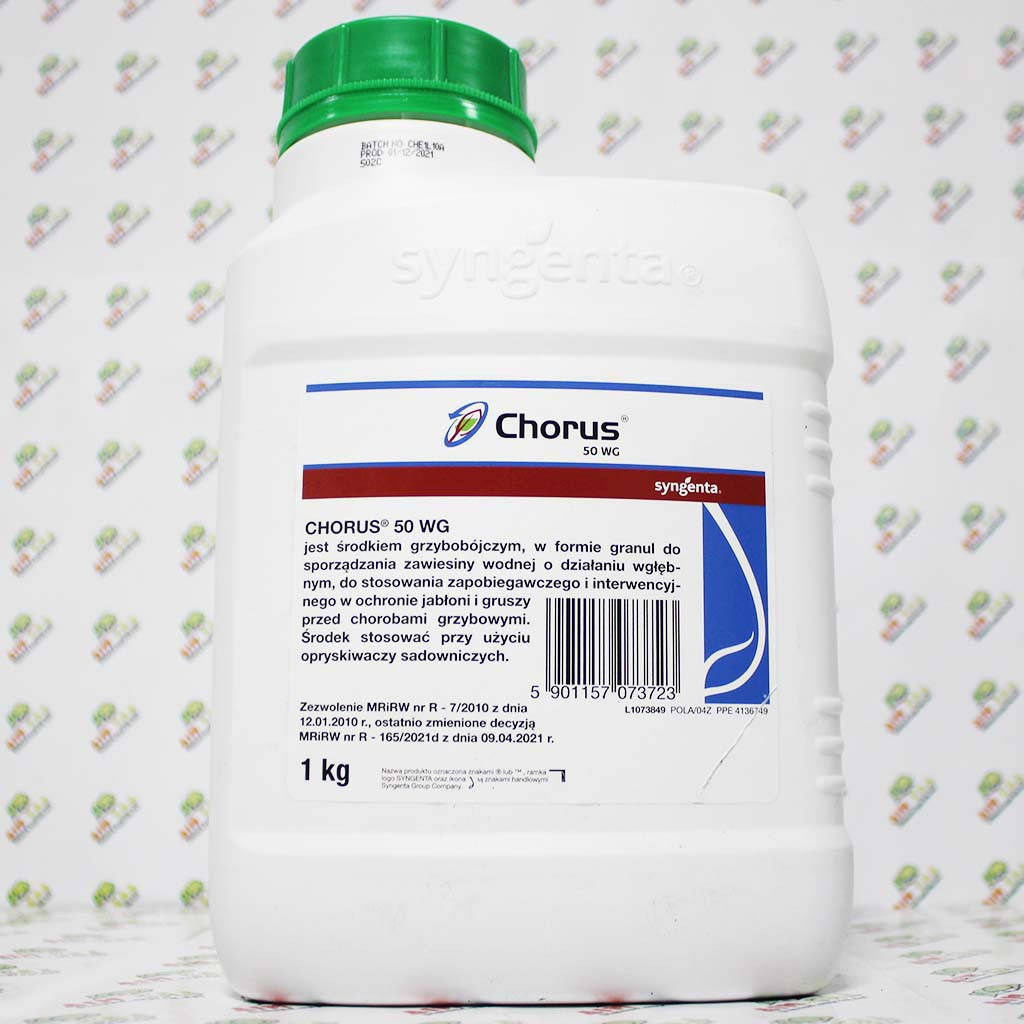 

Syngenta Хорус 50 WG, 1кг