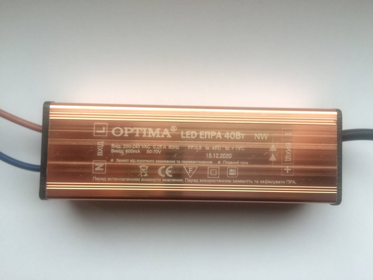 

Драйвер для led панелей 40W Optima металл