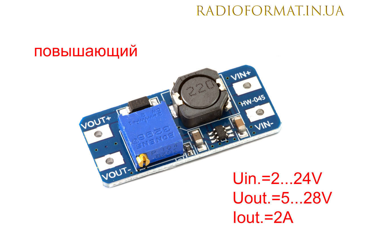 

Модуль MT3608 DC-DC 2A повышающий с регулировкой напряжения