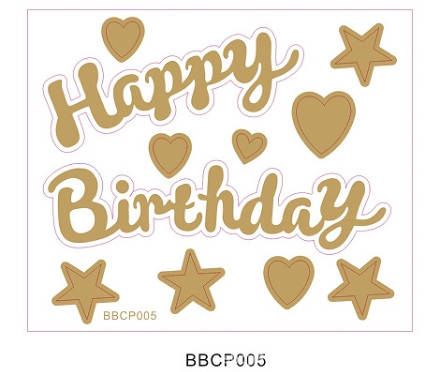 

Наклейки "Happy Birthday" для воздушных шаров, Золотистый