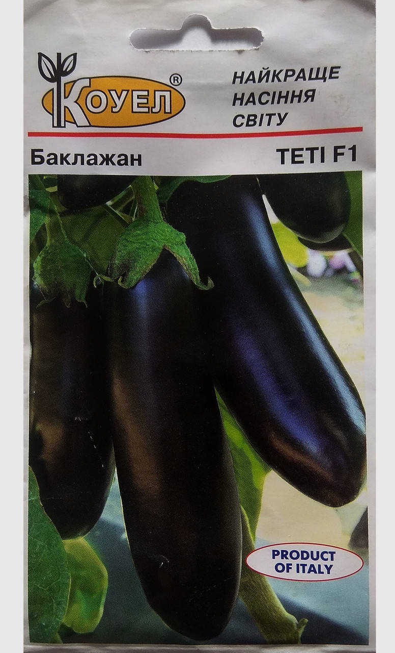 

Семена баклажана Тети F1 10шт ТМ КОУЕЛ