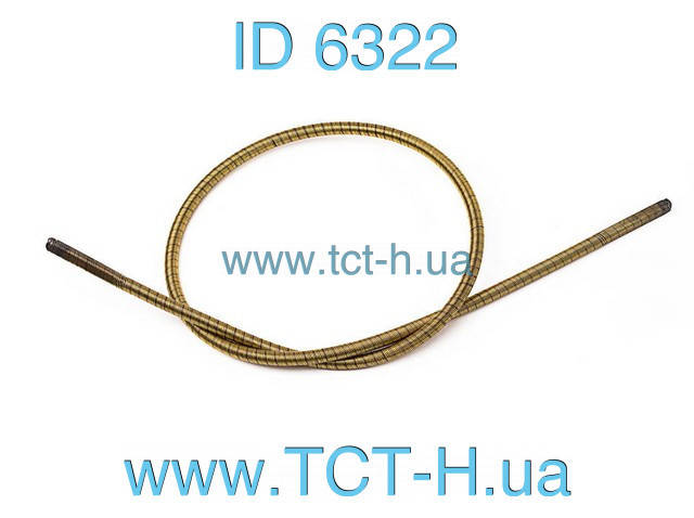 

Вал гибкий косы D=6 мм, L=680 мм 4/4 (5*5мм)