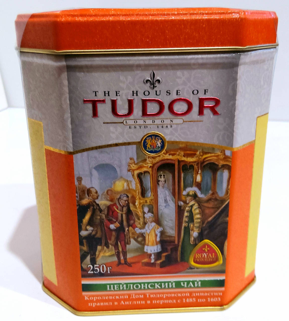 

Подарочный чай Тюдор Tudor Ceylon 250 г в жестяной банке