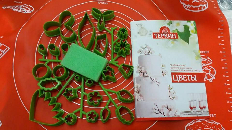 

Кондитерский набор вырубок для мастики 24 предмета.