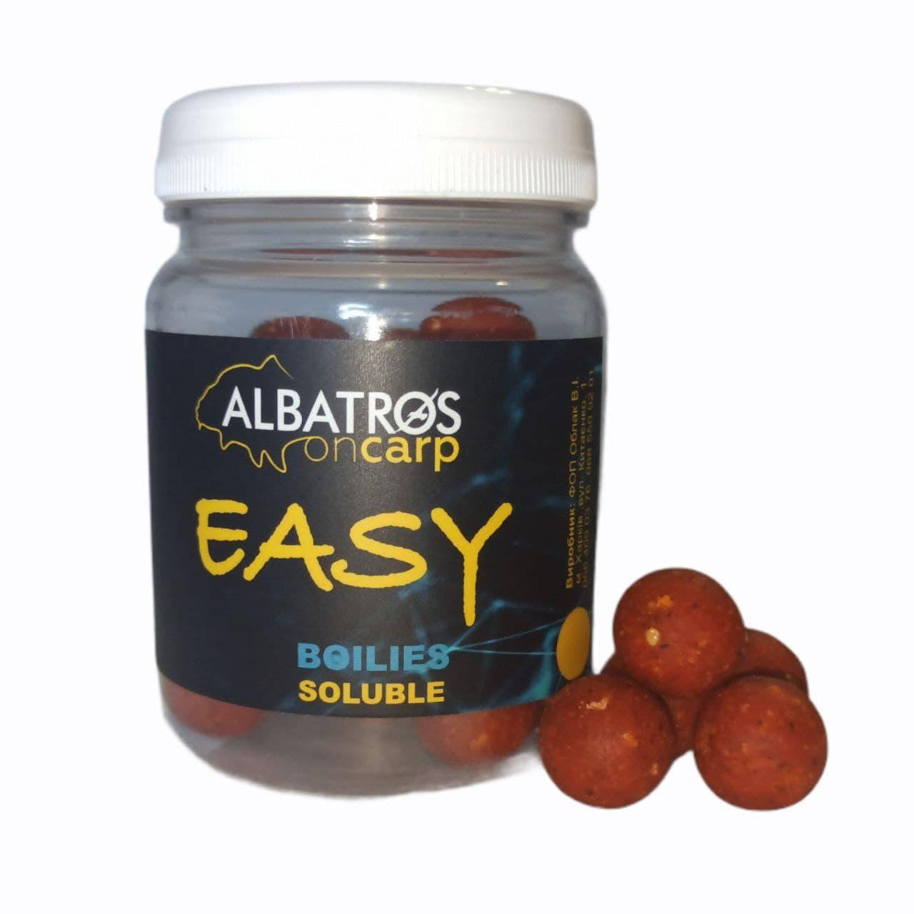 

Бойлы насадочные пылящие Easy "Albatros on Carp" 20мм