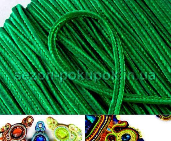 

(38-40 метров) Сутажный шнур, сутаж 3мм Цена за упаковку, ЗЕЛЕНЫЙ