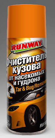 

Очиститель битума и насекомых (аэроз)