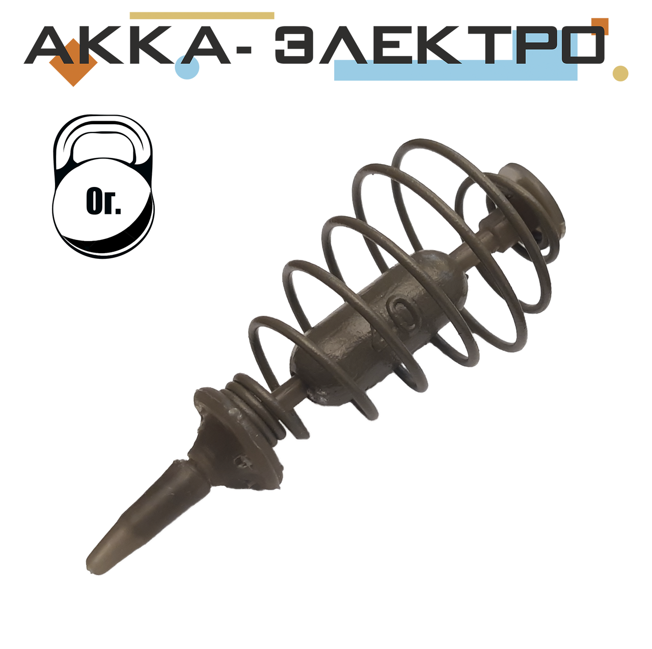 

Кормушка Конус Соска большая 0г 10шт