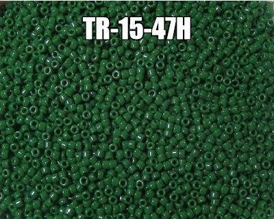 

Бисер круглый TR-15-47H