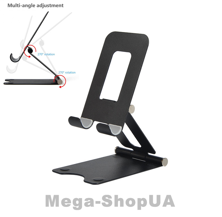 

Металлическая подставка трансформер под телефон или планшет. Держатель для телефона, планшета V4B Черная, Черный