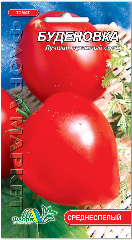 

Томат Буденовка