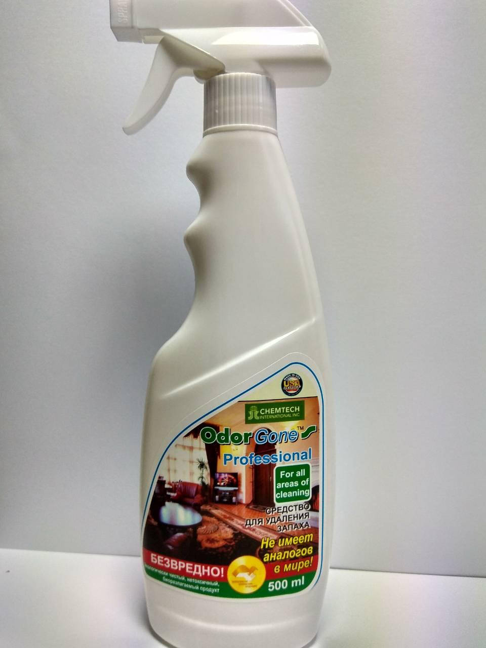 

Нейтрализатор запаха Одоргон, OdorGone Professional 0,5л (OG Ind.,США)
