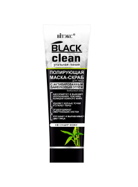 

Черная полирующая маска-скраб Black Clean 75мл