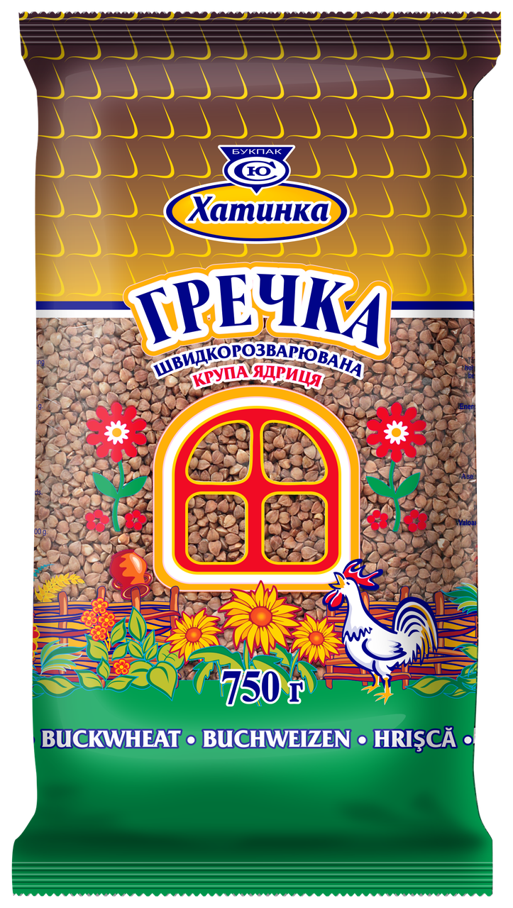 

Крупа гречневая ядрица (быстрого приготовления), ТМ Хатинка, 0,75кг