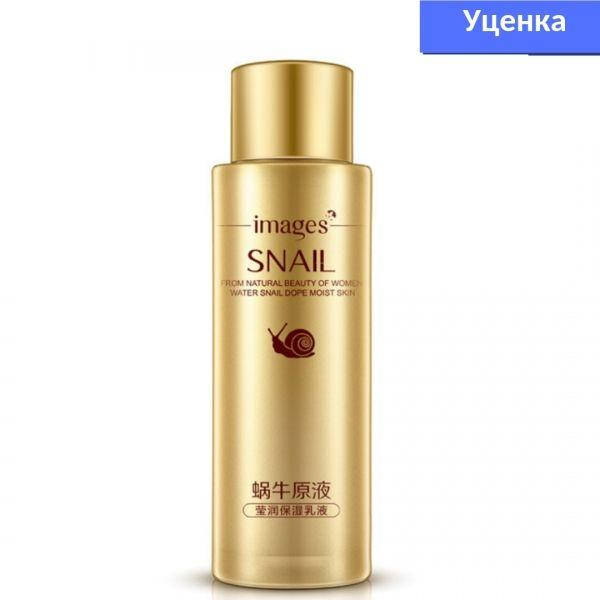 

Уценка! Увлажняющий тонер для лица Images Snail Toner с муцином улитки 120 г