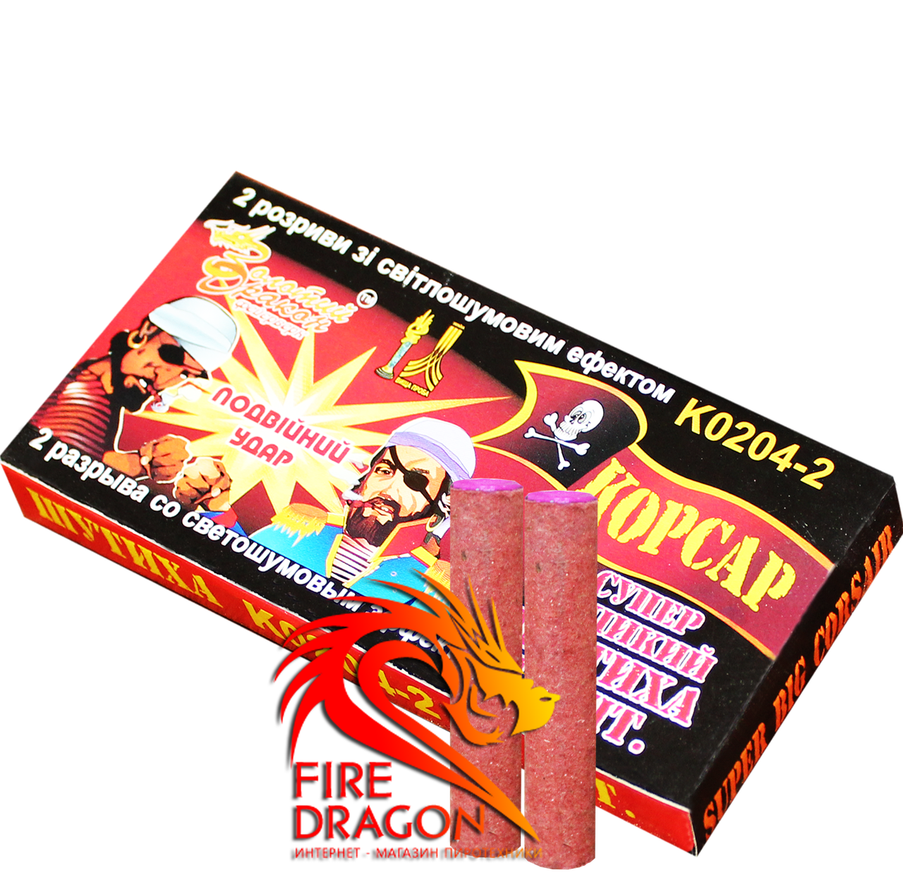 

Петарды Корсар 4 2 выстрела К0204-2 12 штук в упаковке