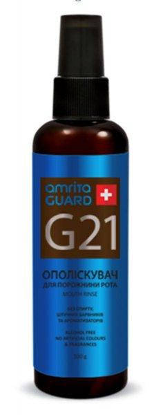 

AMRITA GUARD. Антисептик для горла, дёсен и полости рта G 21, 50 мл