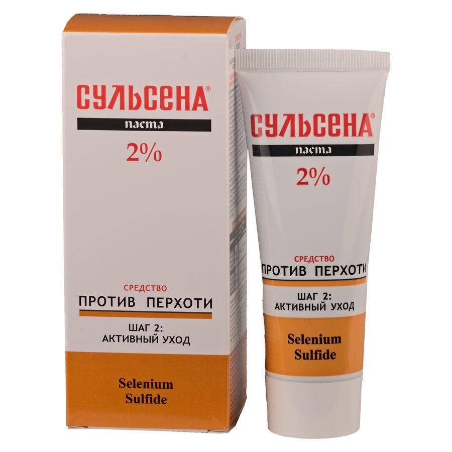 

Паста Сульсена 2% 75 мл (Против перхоти)