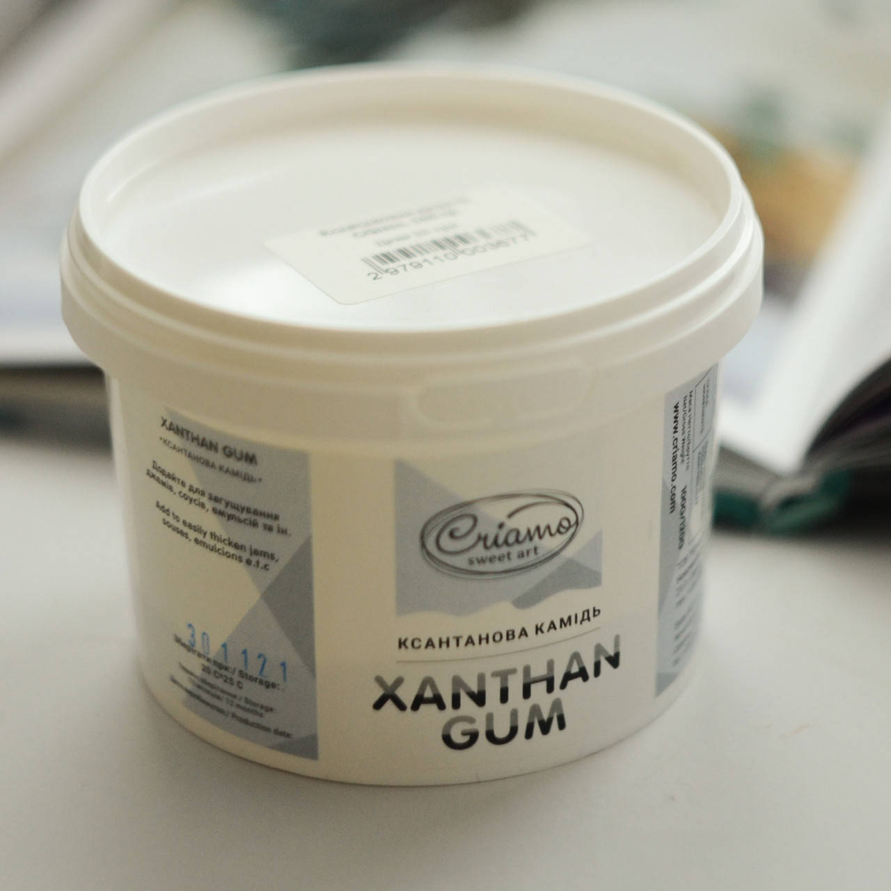 

Ксантановая камедь Criamo, 100 гр.