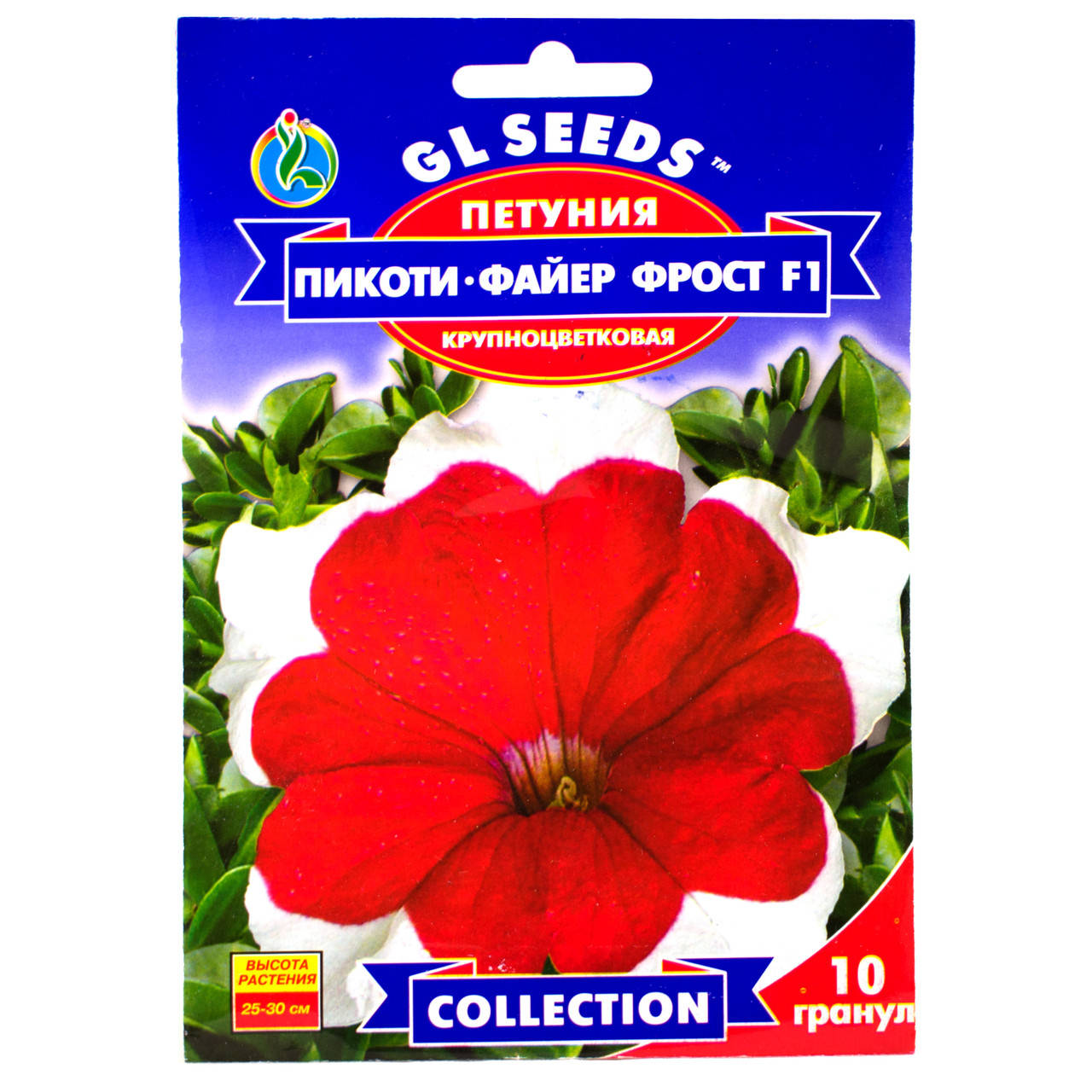 

Петуния Пикоти файер фрост F1 10 шт Gl Seeds