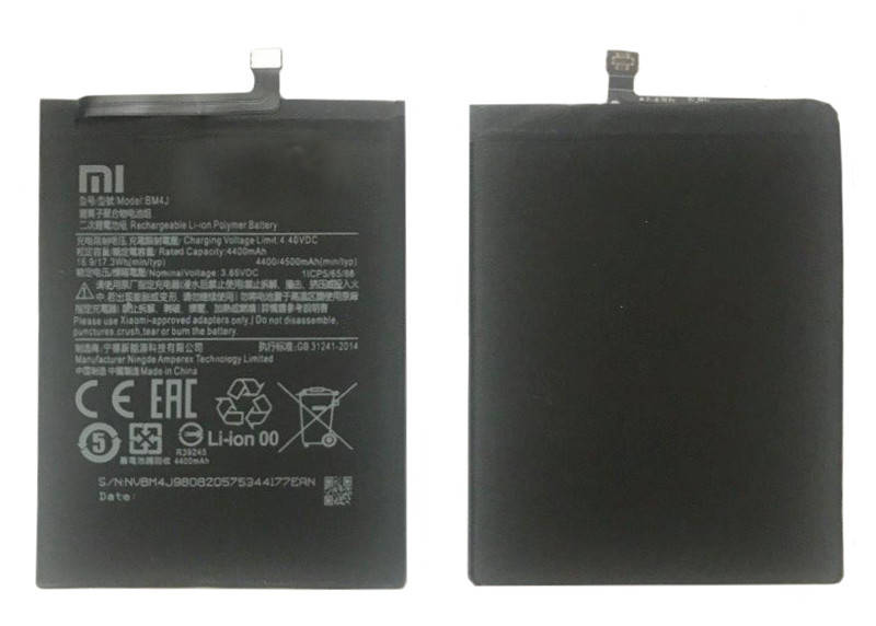 

Батарея (аккумулятор) BM4J для Xiaomi Redmi Note 8 Pro 4500 mAh оригинал Китай
