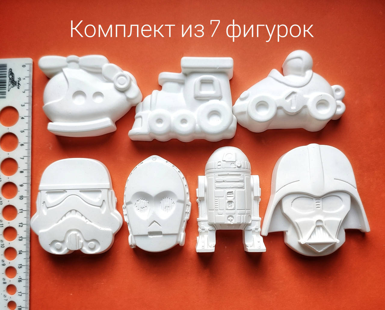 

Гипсовые фигурки для мальчиков. 7шт в комплекте. Без магнитов.