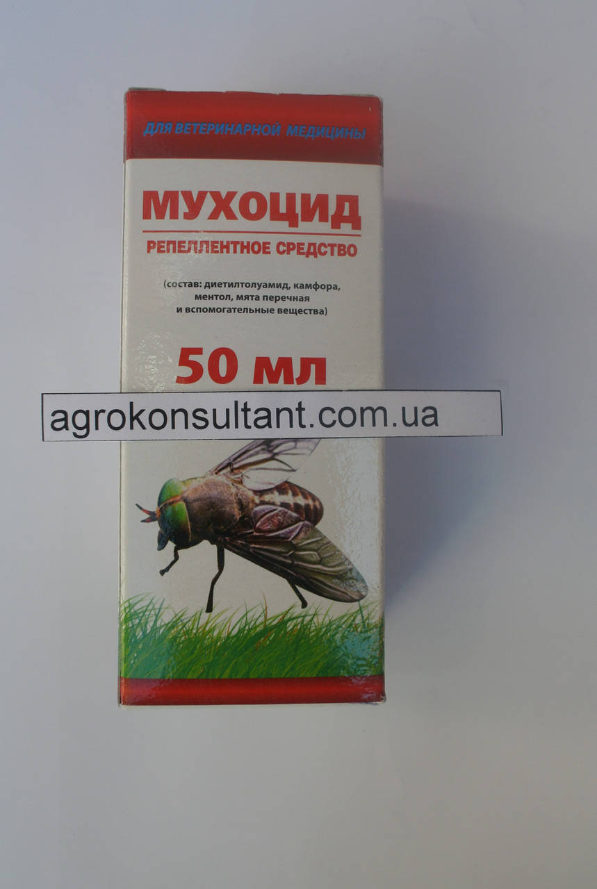 

Спрей Мухоцид 50 мл O.L.KAR