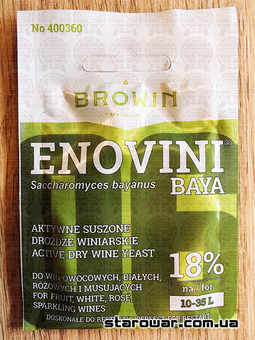 

BIOWIN сухие винные дрожжи Enovini Baya универсальные