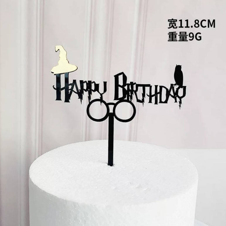 

Топпер для торта Happy Birthday (гарри поттер) "1"