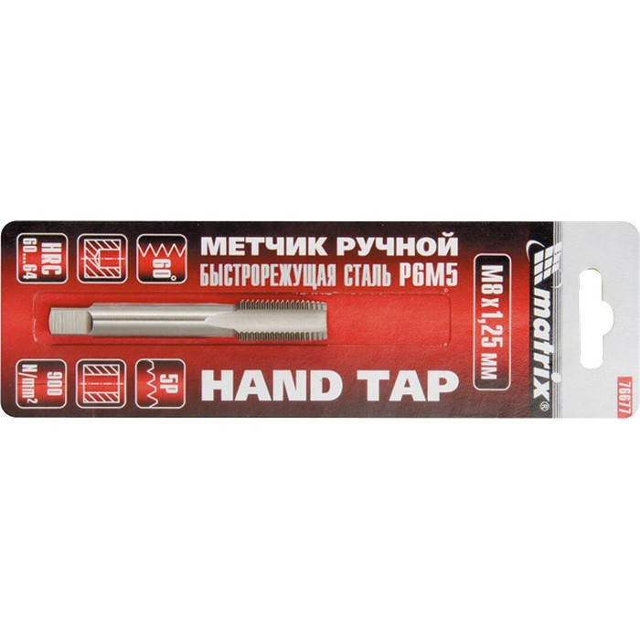 

Метчик ручной М10 х 1,25 мм, Р6М5 MATRIX 766919