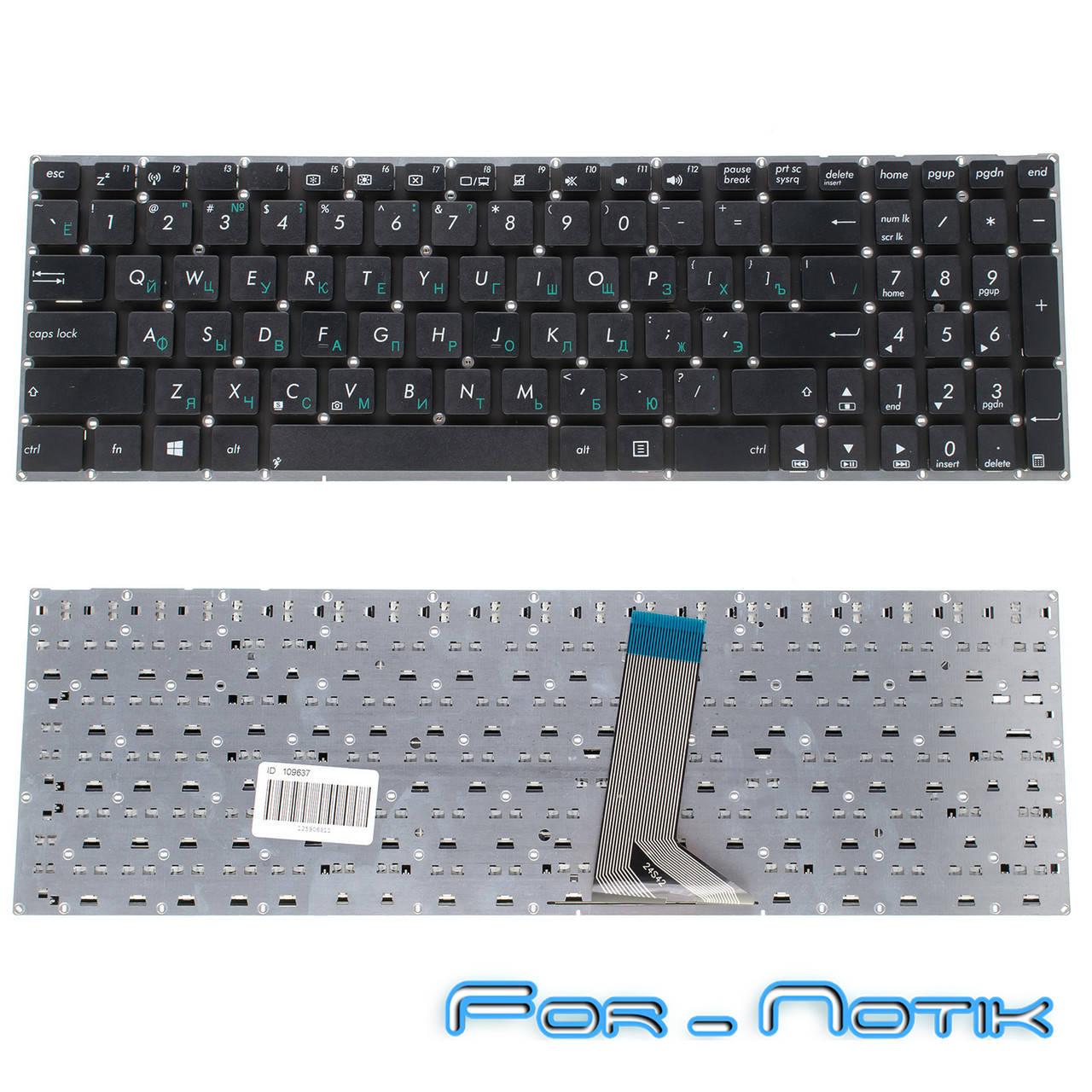 

Клавиатура для ноутбука ASUS (X551CA, X553SA, X553MA) rus, black, без фрейма, Черный