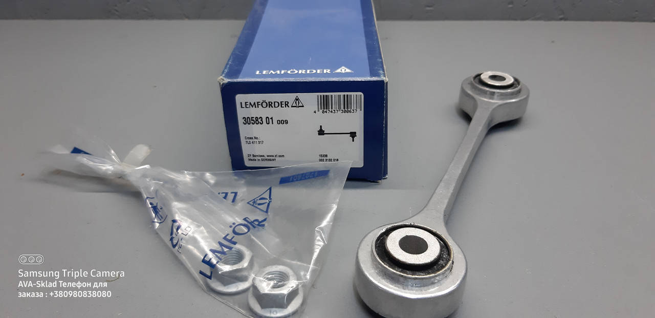 

Cтойка переднего стабилизатора LEMFORDER 3058301