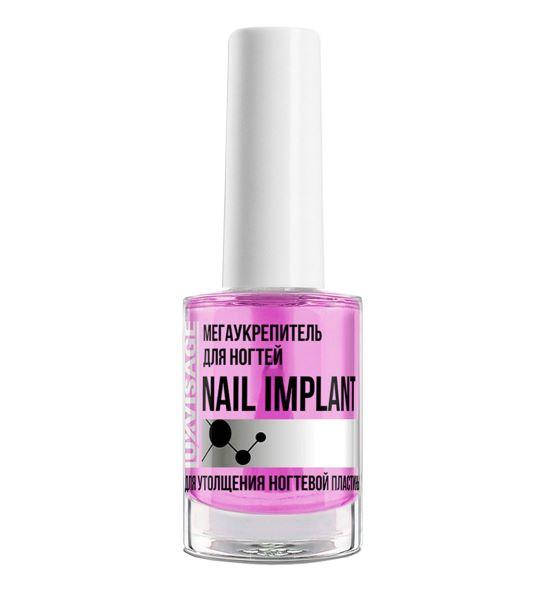 

Мегаукрепитель для ногтей luxvisage Nail Implant для утолщения ногтевой пластины