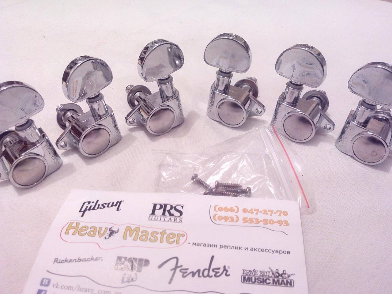 

Колки для электрогитары и акустической гитары 3L+3R grover хромовые