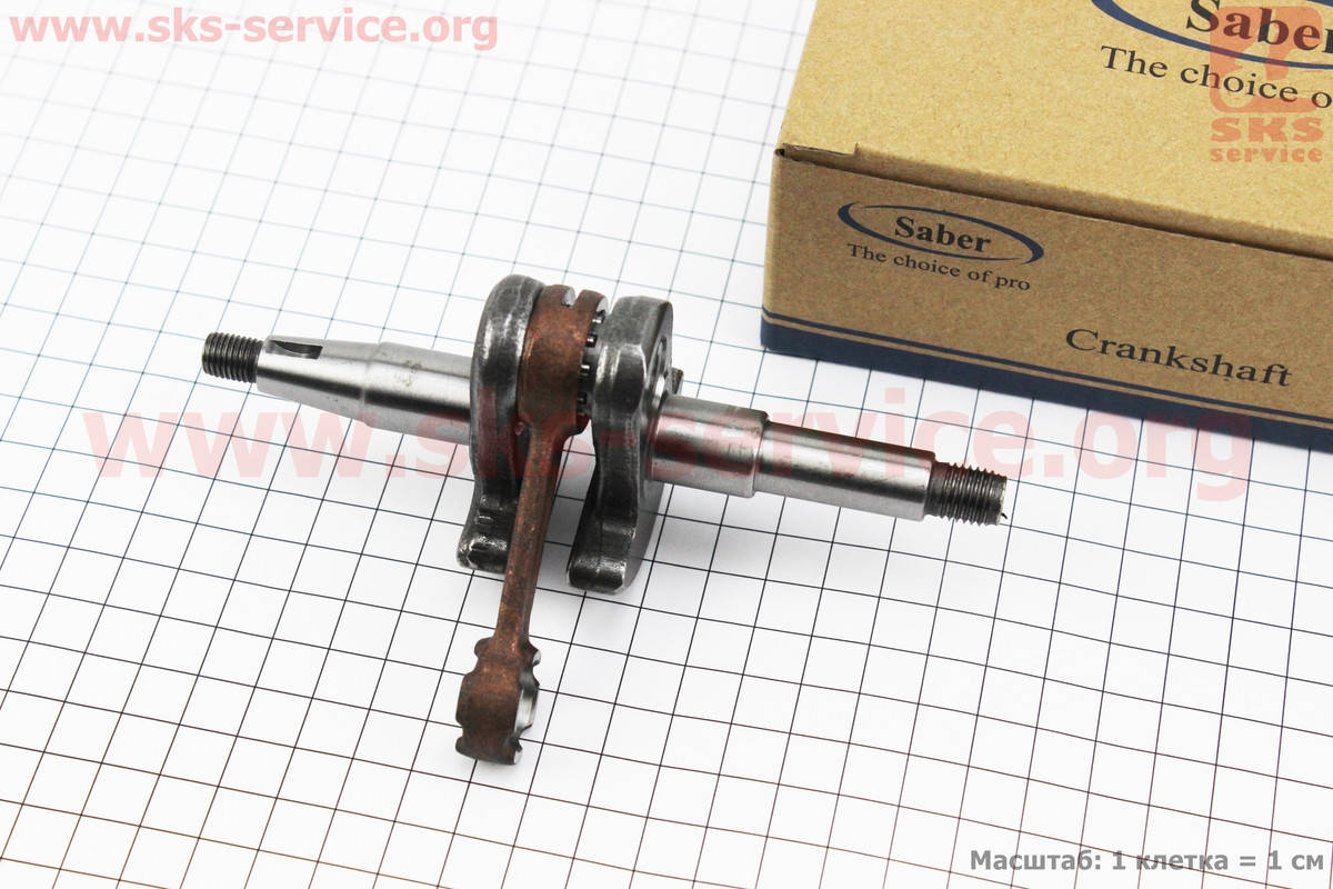 

Коленвал 4500/5200 шатун - желтый к бензопиле GOOD LUCK