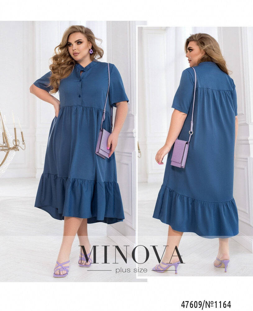 

Летнее женское платье большого размера Размеры: 50-52, 54-56, 58-60, 62-64,66-68