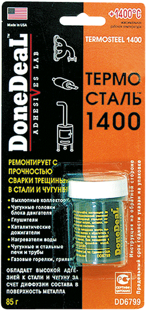 

DoneDeal DD6799 Термосталь - термостойкий (до 1400 °С) сверхпрочный ремонтный герметик 85 г