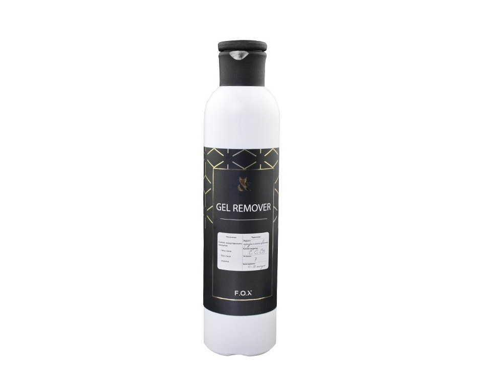 

F.O.X Gel Remover (жидкость для снятия гель-лака) 250 мл