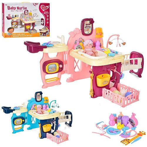 

Большой Игровой Центр Комната Малыша Baby Nurse HL-3 (88 предметов)