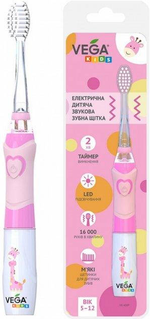 

Электрическая зубная щетка Vega Kids VK-400B LIGHT-UP розовая