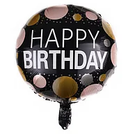 

Фольгированный шарик КНР 18" (45 см) Круг Happy Birthday Круги на черном, Разные цвета