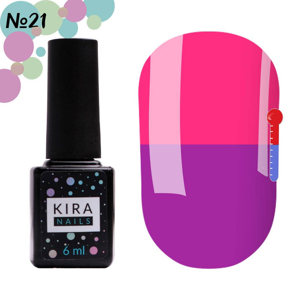 

Гель-лак Kira Nails Termo T21 (светло-фиолетовый, при нагревании розовый), 6 мл