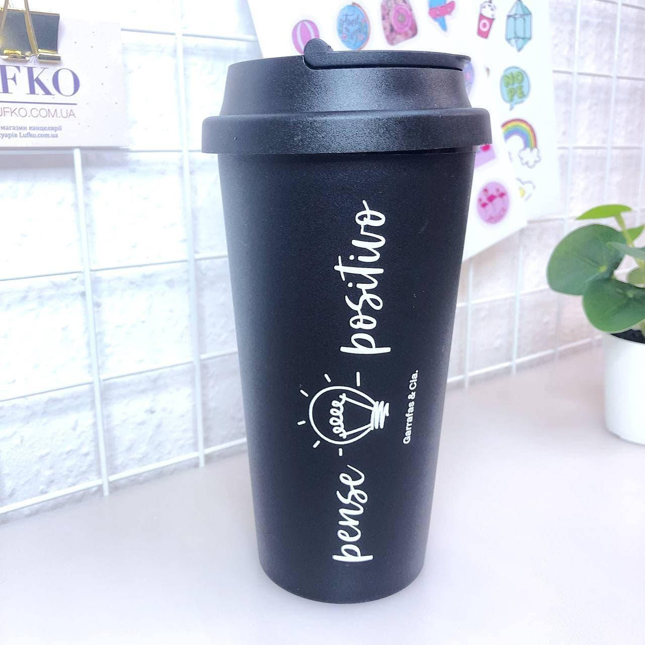 

Термокружка Black 450 мл, Черный